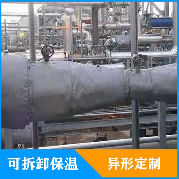 異形<a href=http://www.lsahbz.com/e/tags/?tagname=%E5%8F%AF%E6%8B%86%E5%8D%B8%E4%BF%9D%E6%B8%A9%E5%A5%97 target=_blank class=infotextkey>可拆卸<a href=http://www.lsahbz.com/e/tags/?tagname=%E4%BF%9D%E6%B8%A9%E5%A5%97 target=_blank class=infotextkey>保溫套</a></a>