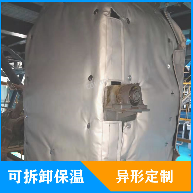 <a href=http://www.lsahbz.com/e/tags/?tagname=%E5%8F%AF%E6%8B%86%E5%8D%B8%E7%AE%A1%E9%81%93%E4%BF%9D%E6%B8%A9%E5%A5%97 target=_blank class=infotextkey>可拆卸管道<a href=http://www.lsahbz.com/e/tags/?tagname=%E4%BF%9D%E6%B8%A9%E5%A5%97 target=_blank class=infotextkey>保溫套</a></a>定制