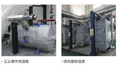 可拆卸式<a href=http://www.lsahbz.com/e/tags/?tagname=%E9%98%80%E9%97%A8%E4%BF%9D%E6%B8%A9%E8%A1%A3 target=_blank class=infotextkey><a href=http://www.lsahbz.com/e/tags/?tagname=%E9%98%80%E9%97%A8%E4%BF%9D%E6%B8%A9 target=_blank class=infotextkey>閥門保溫</a>衣</a>