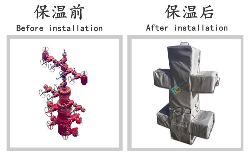 油氣田閥門樹<a href=http://www.lsahbz.com/e/tags/?tagname=%E4%BF%9D%E6%B8%A9%E5%A5%97 target=_blank class=infotextkey>保溫套</a>