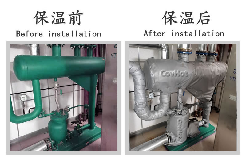 可拆卸<a href=http://www.lsahbz.com/e/tags/?tagname=%E8%AE%BE%E5%A4%87%E4%BF%9D%E6%B8%A9 target=_blank class=infotextkey>設備保溫</a>衣