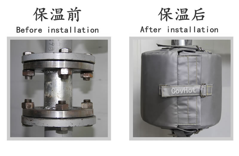 可拆卸柔性<a href=http://www.lsahbz.com/e/tags/?tagname=%E4%BF%9D%E6%B8%A9%E5%A5%97 target=_blank class=infotextkey>保溫套</a>