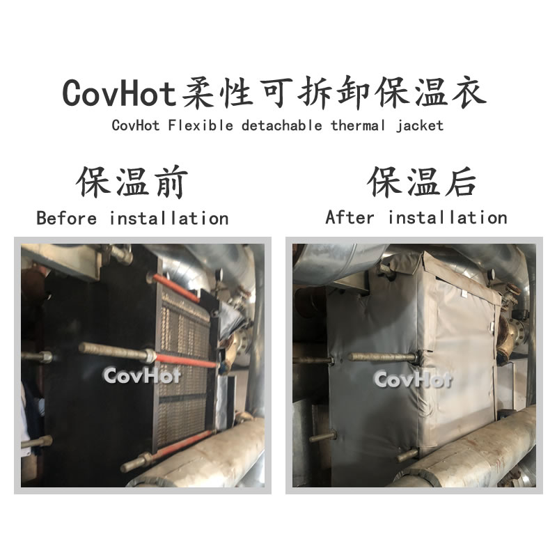 <a href=http://www.lsahbz.com/e/tags/?tagname=%E4%BF%9D%E6%B8%A9%E8%A1%A3 target=_blank class=infotextkey>保溫衣</a>生產廠家