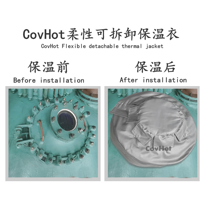 人孔視鏡<a href=http://www.lsahbz.com/e/tags/?tagname=%E4%BF%9D%E6%B8%A9%E8%A1%A3 target=_blank class=infotextkey>保溫衣</a>