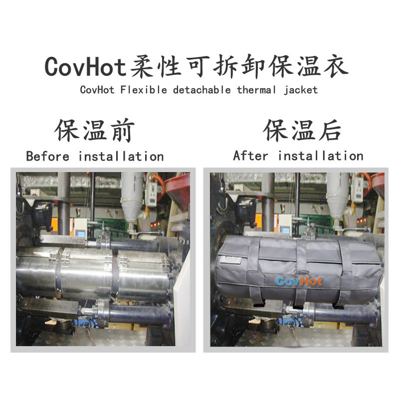 塑料<a href=http://www.lsahbz.com/e/tags/?tagname=%E8%AE%BE%E5%A4%87%E4%BF%9D%E6%B8%A9 target=_blank class=infotextkey>設備保溫</a>