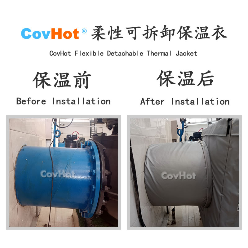 <a href=http://www.lsahbz.com/e/tags/?tagname=%E5%8F%AF%E6%8B%86%E5%8D%B8%E4%BF%9D%E6%B8%A9%E8%A1%A3 target=_blank class=infotextkey><a href=http://www.lsahbz.com/e/tags/?tagname=%E5%8F%AF%E6%8B%86%E5%8D%B8%E4%BF%9D%E6%B8%A9%E8%A1%A3 target=_blank class=infotextkey>可拆卸<a href=http://www.lsahbz.com/e/tags/?tagname=%E4%BF%9D%E6%B8%A9%E8%A1%A3 target=_blank class=infotextkey>保溫衣</a></a></a>,泵站保溫,泵房<a href=http://www.lsahbz.com/e/tags/?tagname=%E8%AE%BE%E5%A4%87%E4%BF%9D%E6%B8%A9 target=_blank class=infotextkey>設備保溫</a>