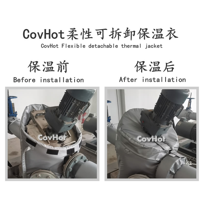 可拆卸泵<a href=http://www.lsahbz.com/e/tags/?tagname=%E4%BF%9D%E6%B8%A9%E8%A1%A3 target=_blank class=infotextkey>保溫衣</a>,泵體<a href=http://www.lsahbz.com/e/tags/?tagname=%E4%BF%9D%E6%B8%A9%E8%A1%A3 target=_blank class=infotextkey>保溫衣</a>