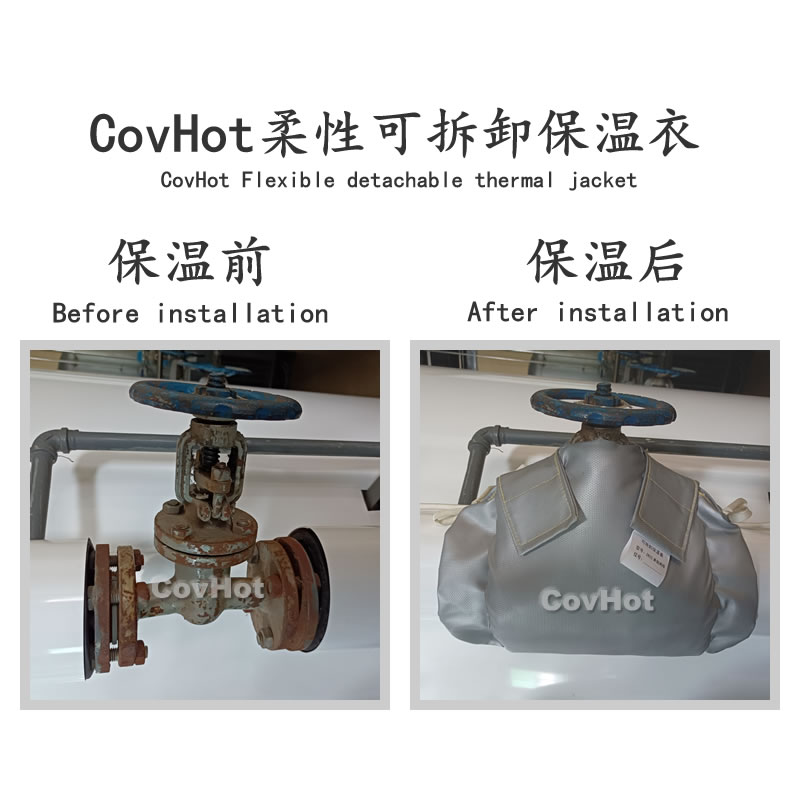 發熱<a href=http://www.lsahbz.com/e/tags/?tagname=%E8%AE%BE%E5%A4%87%E4%BF%9D%E6%B8%A9 target=_blank class=infotextkey>設備保溫</a>,加熱<a href=http://www.lsahbz.com/e/tags/?tagname=%E8%AE%BE%E5%A4%87%E4%BF%9D%E6%B8%A9 target=_blank class=infotextkey>設備保溫</a>