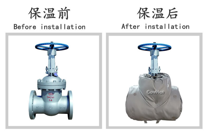 柔性<a href=http://www.lsahbz.com/e/tags/?tagname=%E5%8F%AF%E6%8B%86%E5%8D%B8%E4%BF%9D%E6%B8%A9%E5%A5%97 target=_blank class=infotextkey>可拆卸<a href=http://www.lsahbz.com/e/tags/?tagname=%E4%BF%9D%E6%B8%A9%E5%A5%97 target=_blank class=infotextkey>保溫套</a></a>