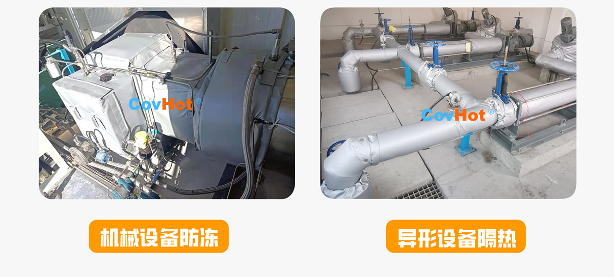 <a href=http://www.lsahbz.com/e/tags/?tagname=%E5%8F%AF%E6%8B%86%E5%8D%B8%E4%BF%9D%E6%B8%A9%E5%A5%97 target=_blank class=infotextkey>可拆卸<a href=http://www.lsahbz.com/e/tags/?tagname=%E4%BF%9D%E6%B8%A9%E5%A5%97 target=_blank class=infotextkey>保溫套</a></a>,<a href=http://www.lsahbz.com/e/tags/?tagname=%E5%B7%A5%E4%B8%9A%E4%BF%9D%E6%B8%A9%E8%A1%A3 target=_blank class=infotextkey>工業<a href=http://www.lsahbz.com/e/tags/?tagname=%E4%BF%9D%E6%B8%A9%E8%A1%A3 target=_blank class=infotextkey>保溫衣</a></a>,<a href=http://www.lsahbz.com/e/tags/?tagname=%E5%8F%AF%E6%8B%86%E5%8D%B8%E4%BF%9D%E6%B8%A9%E8%A1%A3 target=_blank class=infotextkey><a href=http://www.lsahbz.com/e/tags/?tagname=%E5%8F%AF%E6%8B%86%E5%8D%B8%E4%BF%9D%E6%B8%A9%E8%A1%A3 target=_blank class=infotextkey>可拆卸<a href=http://www.lsahbz.com/e/tags/?tagname=%E4%BF%9D%E6%B8%A9%E8%A1%A3 target=_blank class=infotextkey>保溫衣</a></a></a>廠家