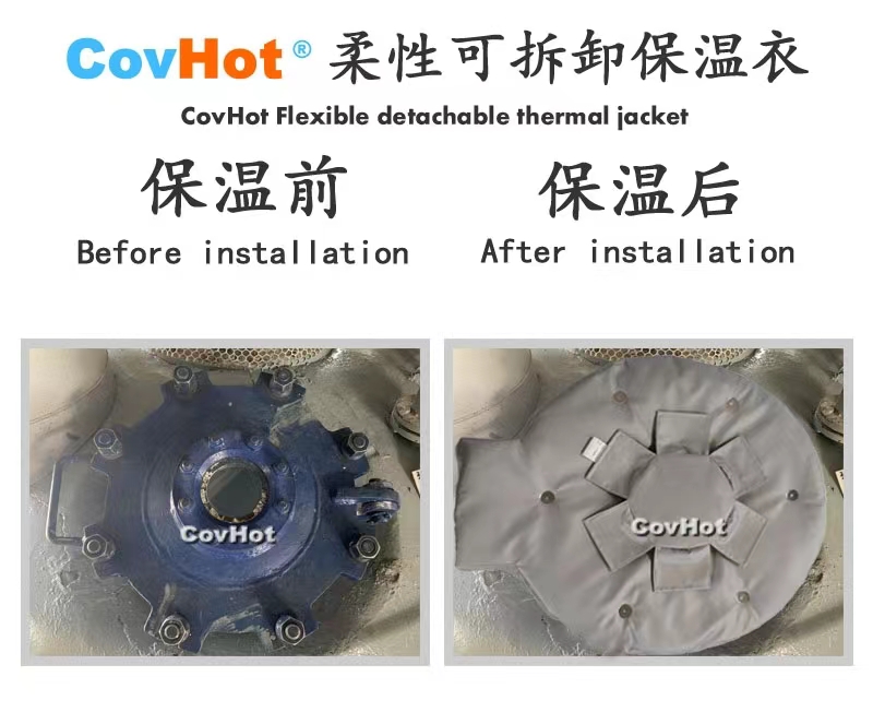 <a href=http://www.lsahbz.com/e/tags/?tagname=%E4%BA%BA%E5%AD%94%E4%BF%9D%E6%B8%A9%E5%A5%97 target=_blank class=infotextkey>人孔<a href=http://www.lsahbz.com/e/tags/?tagname=%E4%BF%9D%E6%B8%A9%E5%A5%97 target=_blank class=infotextkey>保溫套</a></a>,<a href=http://www.lsahbz.com/e/tags/?tagname=%E5%8F%AF%E6%8B%86%E5%8D%B8%E4%BF%9D%E6%B8%A9%E5%A5%97 target=_blank class=infotextkey>可拆卸<a href=http://www.lsahbz.com/e/tags/?tagname=%E4%BF%9D%E6%B8%A9%E5%A5%97 target=_blank class=infotextkey>保溫套</a></a>