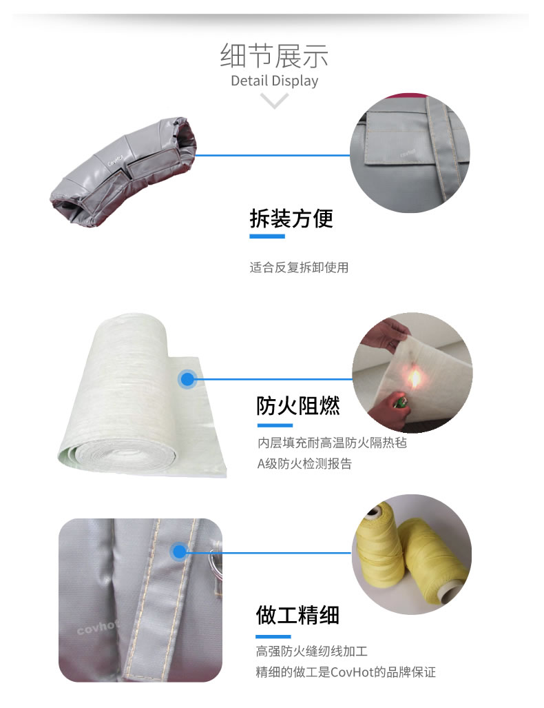 蒸汽管路<a href=http://www.lsahbz.com/e/tags/?tagname=%E4%BF%9D%E6%B8%A9%E5%A5%97 target=_blank class=infotextkey>保溫套</a>,蒸汽管路保溫