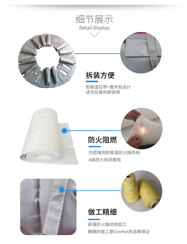 硫化機隔熱保溫,<a href=http://www.lsahbz.com/e/tags/?tagname=%E7%A1%AB%E5%8C%96%E6%9C%BA%E4%BF%9D%E6%B8%A9 target=_blank class=infotextkey>硫化機保溫</a>筒