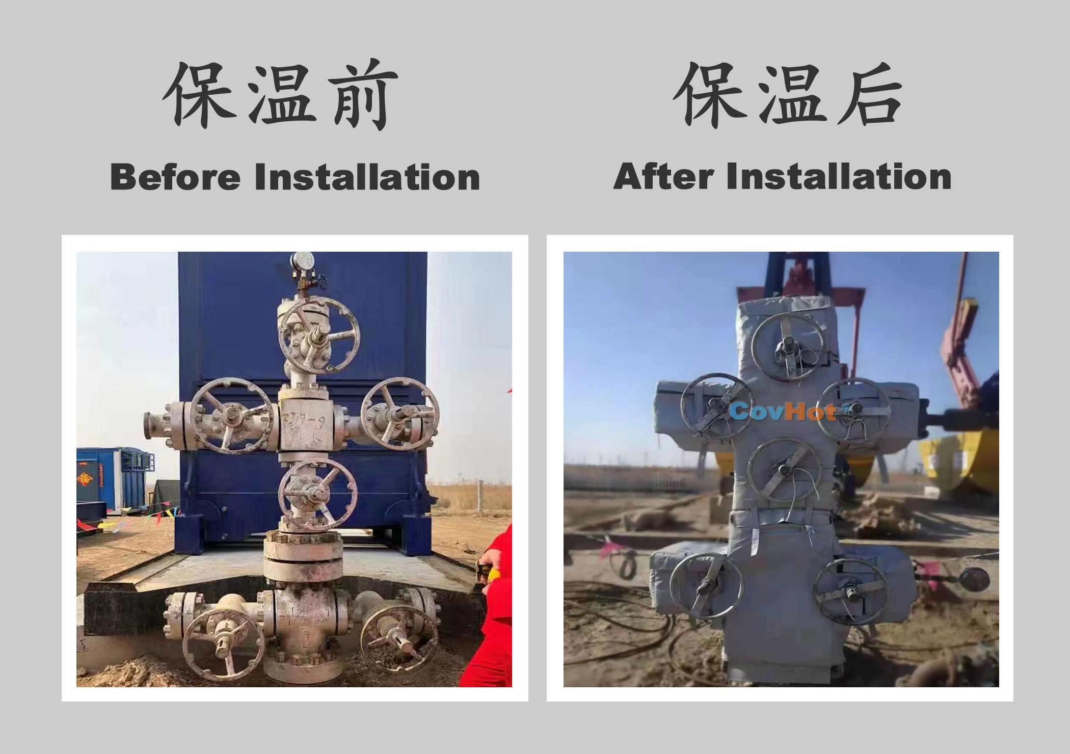 <a href=http://www.lsahbz.com/e/tags/?tagname=%E4%BF%9D%E6%B8%A9%E5%A5%97%E5%8E%82%E5%AE%B6 target=_blank class=infotextkey><a href=http://www.lsahbz.com/e/tags/?tagname=%E4%BF%9D%E6%B8%A9%E5%A5%97 target=_blank class=infotextkey>保溫套</a>廠家</a>,<a href=http://www.lsahbz.com/e/tags/?tagname=%E4%BF%9D%E6%B8%A9%E5%A5%97 target=_blank class=infotextkey>保溫套</a>定制,<a href=http://www.lsahbz.com/e/tags/?tagname=%E4%BF%9D%E6%B8%A9%E8%A1%A3 target=_blank class=infotextkey>保溫衣</a>定制