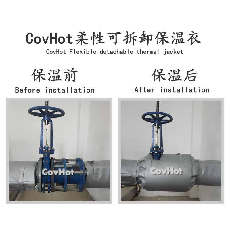閘閥柔性<a href=http://www.lsahbz.com/e/tags/?tagname=%E4%BF%9D%E6%B8%A9%E5%A5%97 target=_blank class=infotextkey>保溫套</a>,閘閥保溫
