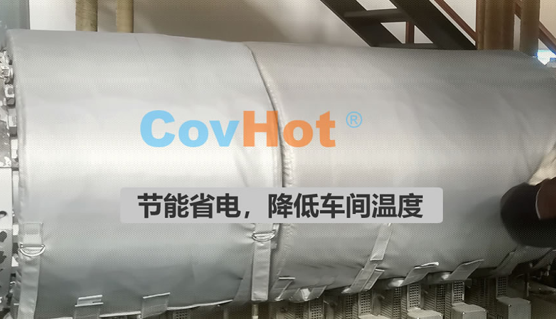 <a href=http://www.lsahbz.com/e/tags/?tagname=%E5%8F%AF%E6%8B%86%E5%8D%B8%E4%BF%9D%E6%B8%A9%E5%A5%97 target=_blank class=infotextkey>可拆卸<a href=http://www.lsahbz.com/e/tags/?tagname=%E4%BF%9D%E6%B8%A9%E5%A5%97 target=_blank class=infotextkey>保溫套</a></a>,食品行業保溫,蒸汽保溫節能