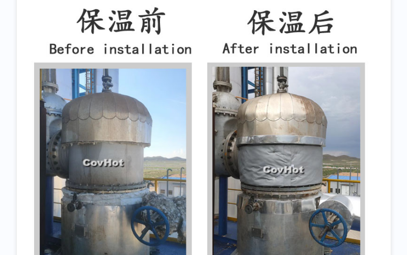 可拆卸式<a href=http://www.lsahbz.com/e/tags/?tagname=%E8%AE%BE%E5%A4%87%E4%BF%9D%E6%B8%A9 target=_blank class=infotextkey>設備保溫</a>套,<a href=http://www.lsahbz.com/e/tags/?tagname=%E8%AE%BE%E5%A4%87%E4%BF%9D%E6%B8%A9 target=_blank class=infotextkey>設備保溫</a>套