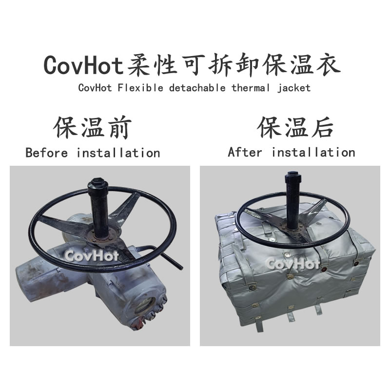 可拆卸<a href=http://www.lsahbz.com/e/tags/?tagname=%E9%98%80%E9%97%A8%E4%BF%9D%E6%B8%A9%E5%A5%97 target=_blank class=infotextkey><a href=http://www.lsahbz.com/e/tags/?tagname=%E9%98%80%E9%97%A8%E4%BF%9D%E6%B8%A9 target=_blank class=infotextkey>閥門保溫</a>套</a>,<a href=http://www.lsahbz.com/e/tags/?tagname=%E9%98%80%E9%97%A8%E4%BF%9D%E6%B8%A9%E5%A5%97 target=_blank class=infotextkey><a href=http://www.lsahbz.com/e/tags/?tagname=%E9%98%80%E9%97%A8%E4%BF%9D%E6%B8%A9 target=_blank class=infotextkey>閥門保溫</a>套</a>