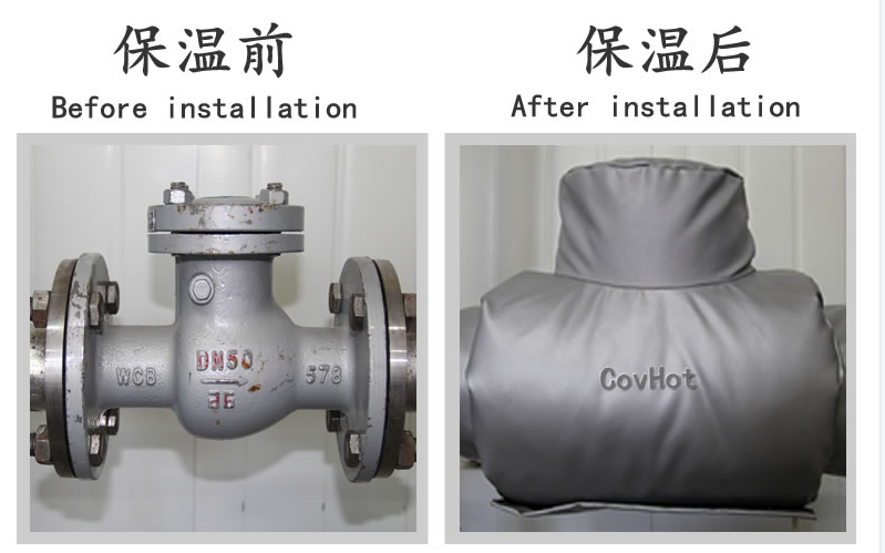 工業(yè)<a href=http://www.lsahbz.com/e/tags/?tagname=%E8%AE%BE%E5%A4%87%E4%BF%9D%E6%B8%A9 target=_blank class=infotextkey>設(shè)備保溫</a>隔熱,<a href=http://www.lsahbz.com/e/tags/?tagname=%E5%8F%AF%E6%8B%86%E5%8D%B8%E4%BF%9D%E6%B8%A9%E5%A5%97 target=_blank class=infotextkey>可拆卸<a href=http://www.lsahbz.com/e/tags/?tagname=%E4%BF%9D%E6%B8%A9%E5%A5%97 target=_blank class=infotextkey>保溫套</a></a>