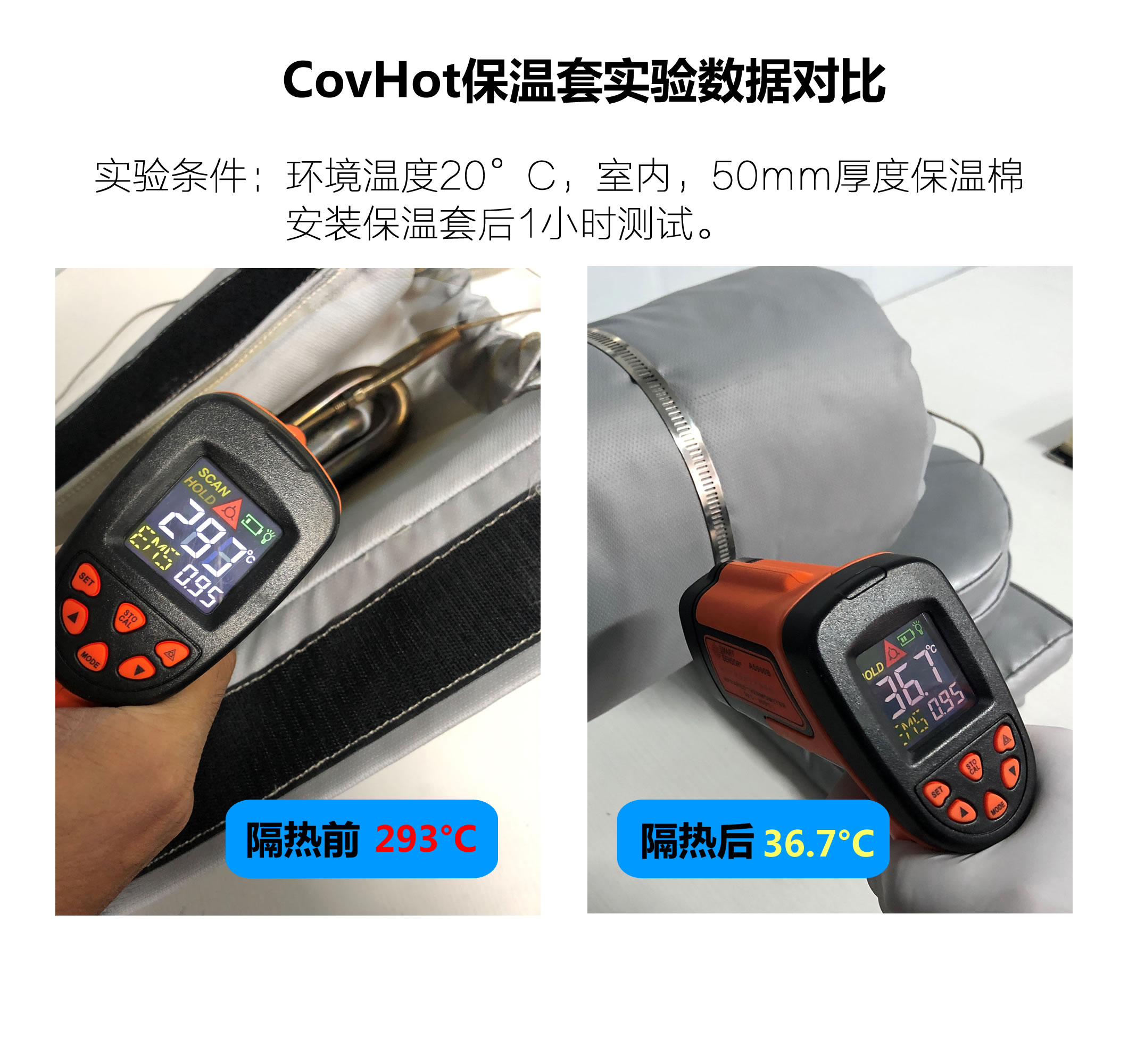 法蘭<a href=http://www.lsahbz.com/e/tags/?tagname=%E4%BF%9D%E6%B8%A9%E9%9A%94%E7%83%AD target=_blank class=infotextkey>保溫隔熱</a>套,法蘭,<a href=http://www.lsahbz.com/e/tags/?tagname=%E4%BF%9D%E6%B8%A9%E9%9A%94%E7%83%AD target=_blank class=infotextkey>保溫隔熱</a>