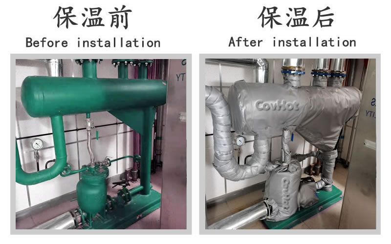 <a href=http://www.lsahbz.com/e/tags/?tagname=%E5%8F%AF%E6%8B%86%E5%8D%B8%E4%BF%9D%E6%B8%A9%E5%A5%97 target=_blank class=infotextkey>可拆卸<a href=http://www.lsahbz.com/e/tags/?tagname=%E4%BF%9D%E6%B8%A9%E5%A5%97 target=_blank class=infotextkey>保溫套</a></a>,<a href=http://www.lsahbz.com/e/tags/?tagname=%E4%BF%9D%E6%B8%A9%E5%A5%97 target=_blank class=infotextkey>保溫套</a>,化工行業,<a href=http://www.lsahbz.com/e/tags/?tagname=%E4%BF%9D%E6%B8%A9%E9%9A%94%E7%83%AD target=_blank class=infotextkey>保溫隔熱</a>