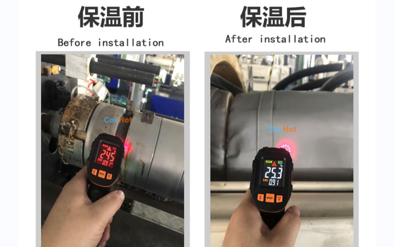 注塑機<a href=http://www.lsahbz.com/e/tags/?tagname=%E4%BF%9D%E6%B8%A9%E5%A5%97 target=_blank class=infotextkey>保溫套</a>