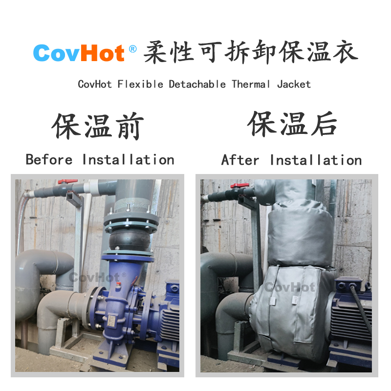 泵體<a href=http://www.lsahbz.com/e/tags/?tagname=%E4%BF%9D%E6%B8%A9%E8%A1%A3 target=_blank class=infotextkey>保溫衣</a>