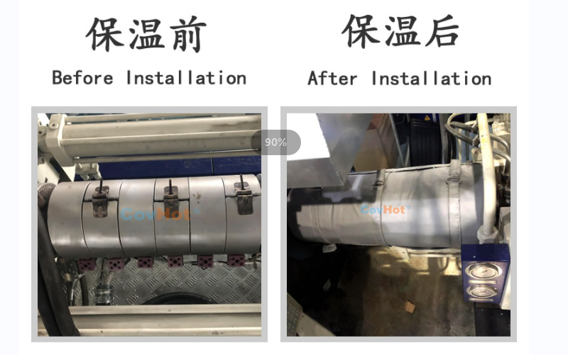 注塑機<a href=http://www.lsahbz.com/e/tags/?tagname=%E4%BF%9D%E6%B8%A9%E5%A5%97 target=_blank class=infotextkey>保溫套</a>