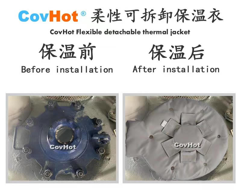 高溫<a href=http://www.lsahbz.com/e/tags/?tagname=%E8%AE%BE%E5%A4%87%E4%BF%9D%E6%B8%A9 target=_blank class=infotextkey>設備保溫</a>隔熱,<a href=http://www.lsahbz.com/e/tags/?tagname=%E5%8F%AF%E6%8B%86%E5%8D%B8%E4%BF%9D%E6%B8%A9 target=_blank class=infotextkey>可拆卸保溫</a>