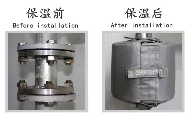 <a href=http://www.lsahbz.com/e/tags/?tagname=%E5%8F%AF%E6%8B%86%E5%8D%B8%E4%BF%9D%E6%B8%A9%E5%A5%97 target=_blank class=infotextkey>可拆卸<a href=http://www.lsahbz.com/e/tags/?tagname=%E4%BF%9D%E6%B8%A9%E5%A5%97 target=_blank class=infotextkey>保溫套</a></a>,<a href=http://http://www.lsahbz.com/e/tags/?tagname=%E6%B3%95%E5%85%B0%E4%BF%9D%E6%B8%A9%E5%A5%97 target=_blank class=infotextkey>法蘭<a href=http://www.lsahbz.com/e/tags/?tagname=%E4%BF%9D%E6%B8%A9%E5%A5%97 target=_blank class=infotextkey>保溫套</a></a>