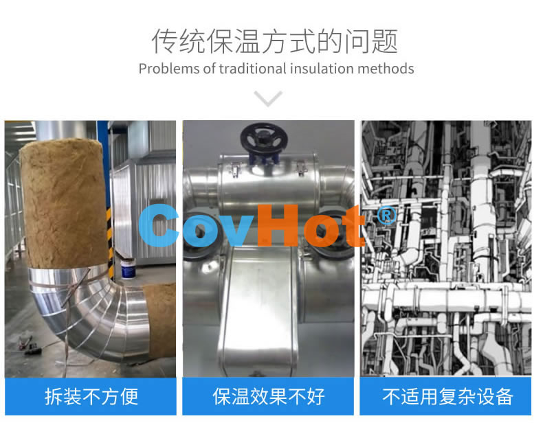 <a href=http://www.lsahbz.com/e/tags/?tagname=%E5%8F%AF%E6%8B%86%E5%8D%B8%E4%BF%9D%E6%B8%A9%E8%A1%A3 target=_blank class=infotextkey><a href=http://www.lsahbz.com/e/tags/?tagname=%E5%8F%AF%E6%8B%86%E5%8D%B8%E4%BF%9D%E6%B8%A9%E8%A1%A3 target=_blank class=infotextkey>可拆卸<a href=http://www.lsahbz.com/e/tags/?tagname=%E4%BF%9D%E6%B8%A9%E8%A1%A3 target=_blank class=infotextkey>保溫衣</a></a></a>,工業<a href=http://www.lsahbz.com/e/tags/?tagname=%E5%8F%AF%E6%8B%86%E5%8D%B8%E4%BF%9D%E6%B8%A9%E8%A1%A3 target=_blank class=infotextkey><a href=http://www.lsahbz.com/e/tags/?tagname=%E5%8F%AF%E6%8B%86%E5%8D%B8%E4%BF%9D%E6%B8%A9%E8%A1%A3 target=_blank class=infotextkey>可拆卸<a href=http://www.lsahbz.com/e/tags/?tagname=%E4%BF%9D%E6%B8%A9%E8%A1%A3 target=_blank class=infotextkey>保溫衣</a></a></a>