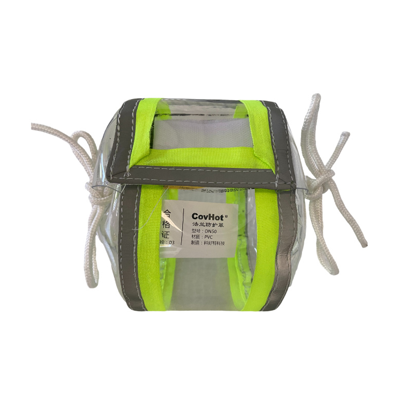 法蘭防護(hù)罩 防噴濺  耐腐蝕 防老化 防護(hù)罩 保護(hù)罩