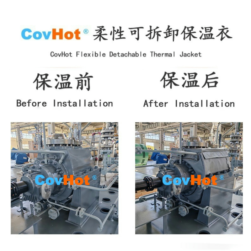 抵御極寒與高溫：工業(yè)級泵體保溫套，適應各種惡劣工況環(huán)境
